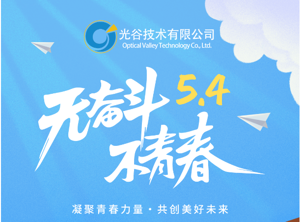 f01bff2029858e9a8e343d580a4c619 f01bff2029858e9a8e343d580a4c619