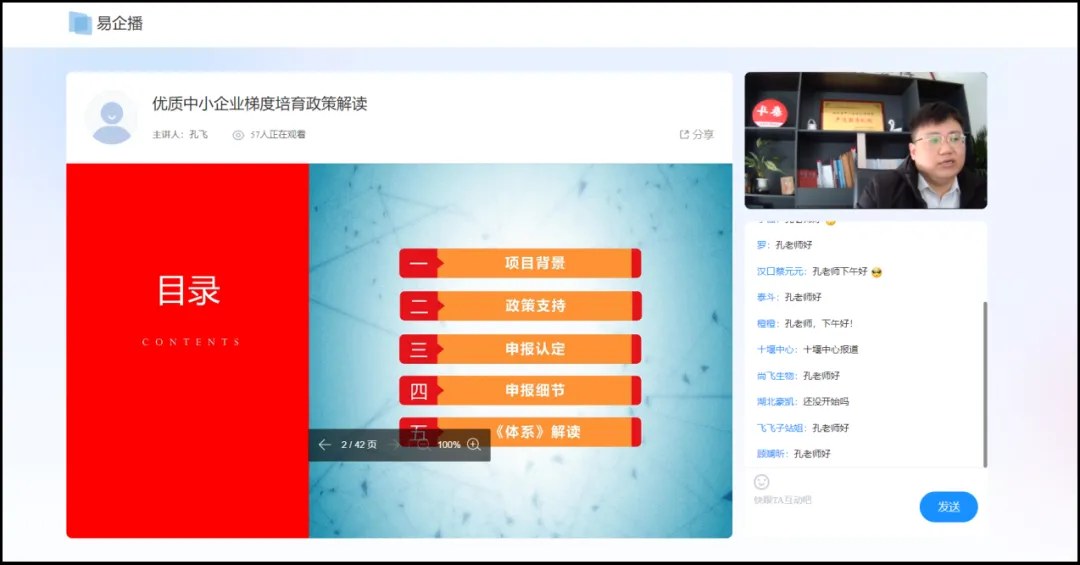 dfd0cf4ba9321d4afc1d34e09624536