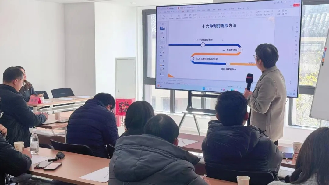 微信圖片_20251126142514_796_47