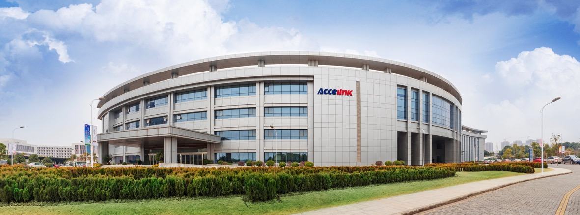 公司大樓.jpg 公司大樓.jpg